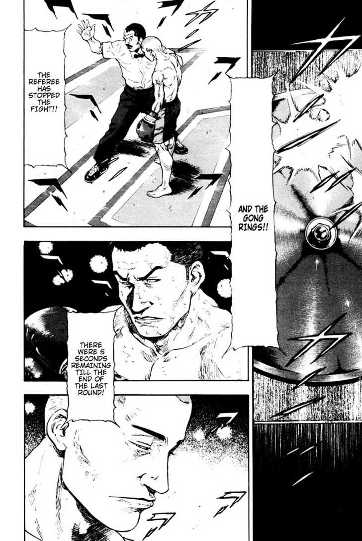 Page 15 of Chapter 113
