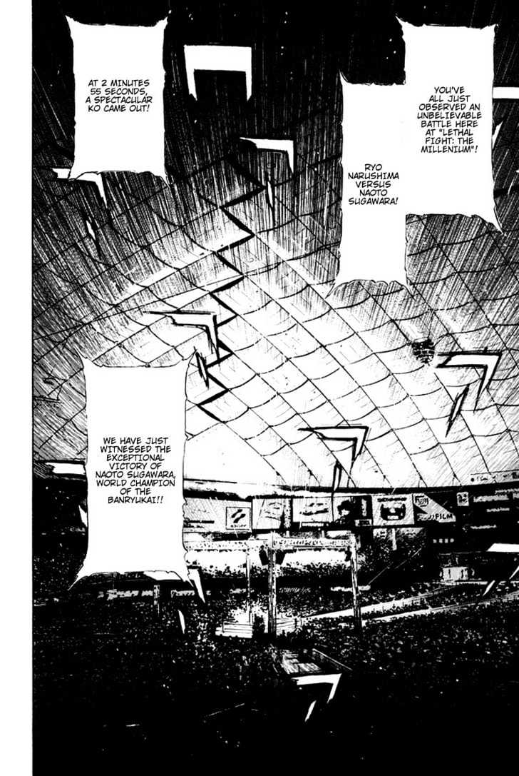 Page 19 of Chapter 113