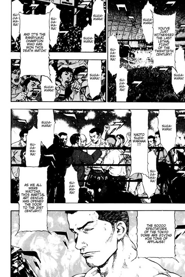 Page 2 of Chapter 114