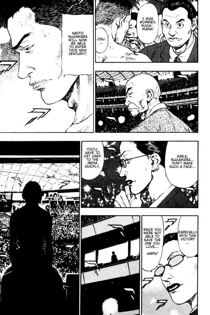 Page 3 of Chapter 114