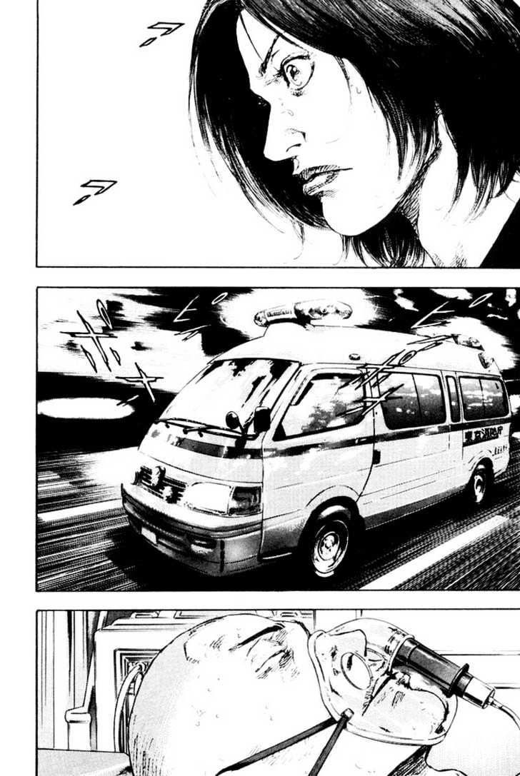 Page 4 of Chapter 114