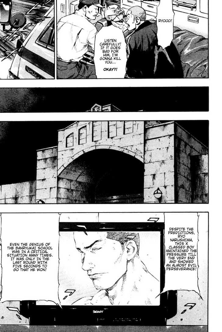 Page 5 of Chapter 114