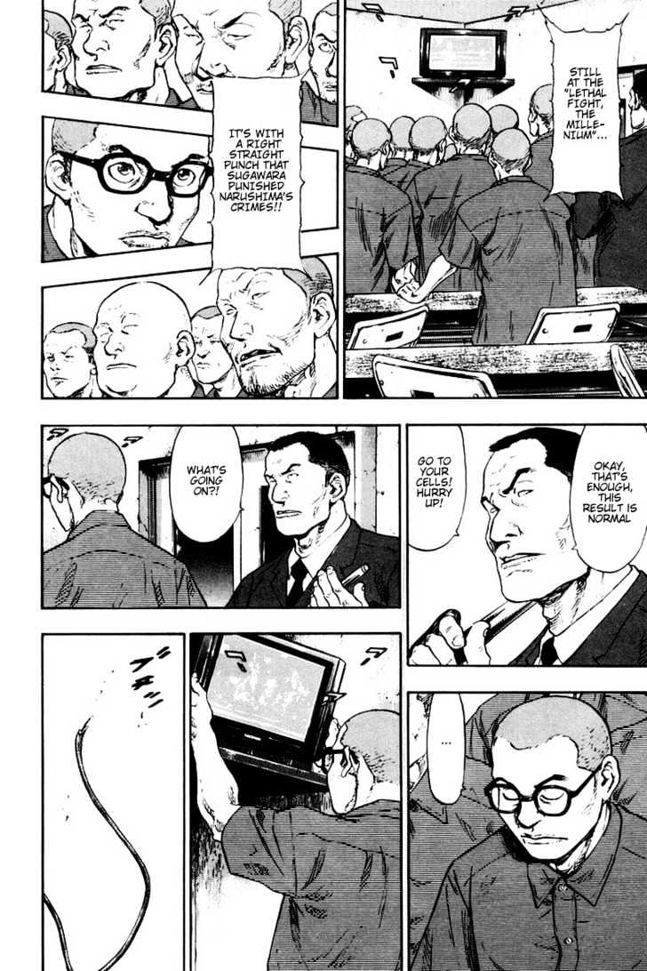 Page 6 of Chapter 114