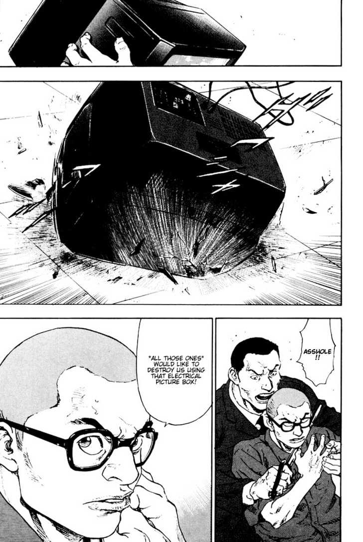 Page 7 of Chapter 114