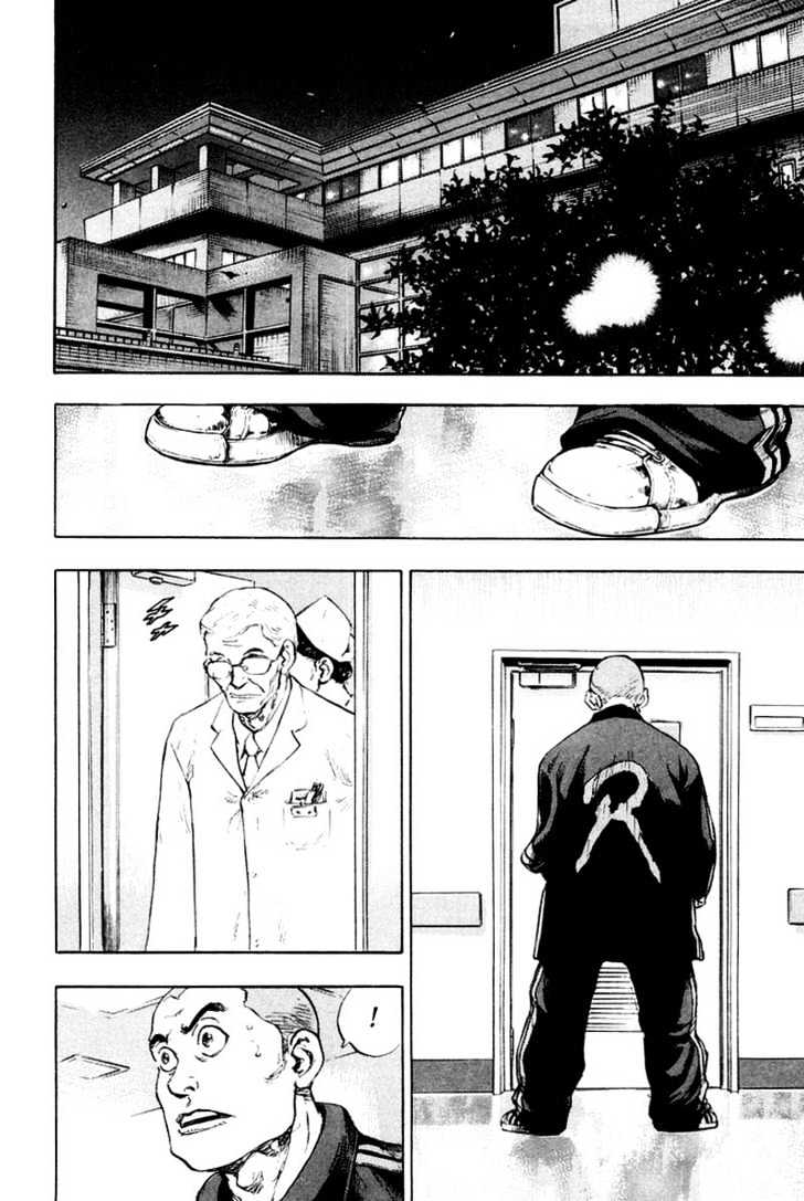 Page 8 of Chapter 114