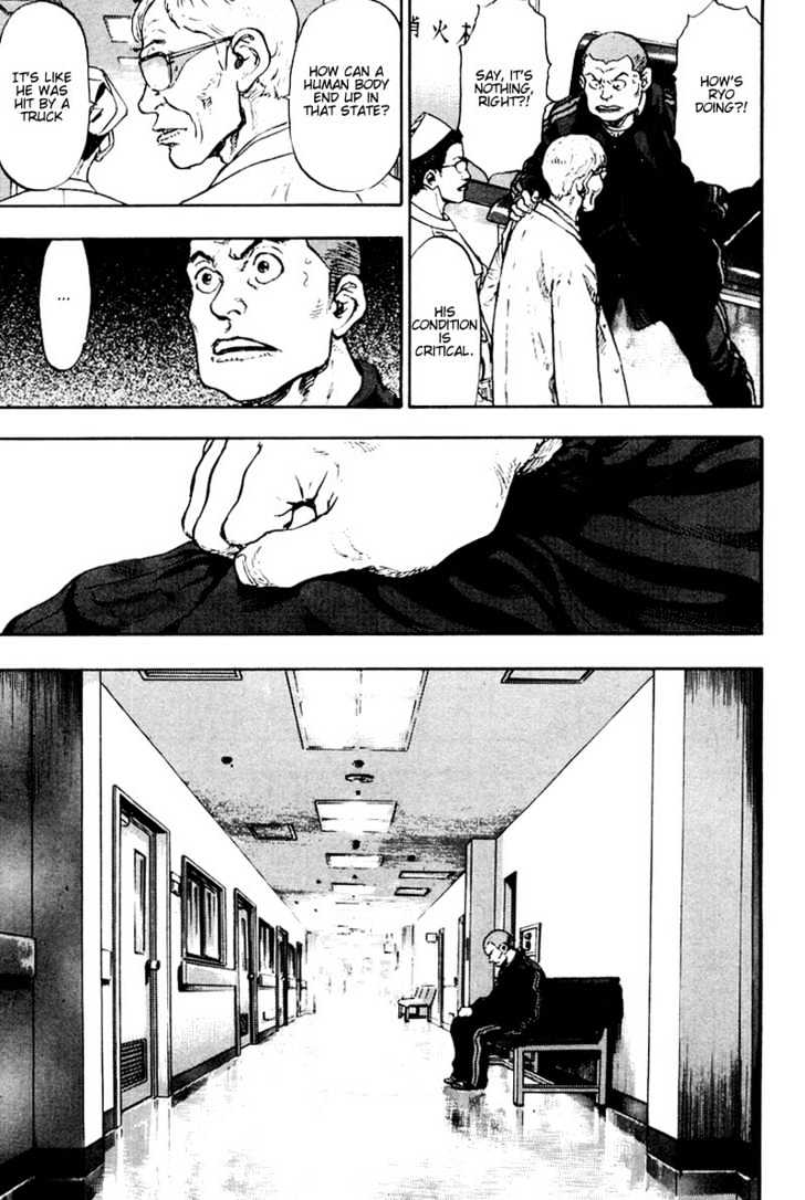 Page 9 of Chapter 114