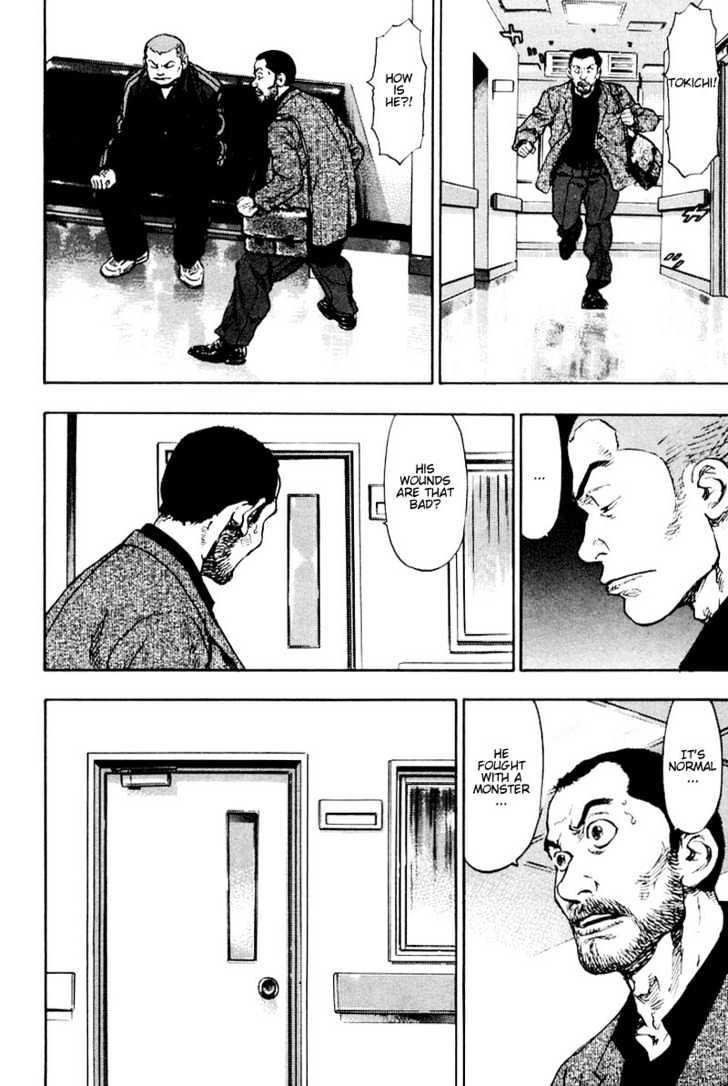Page 10 of Chapter 114