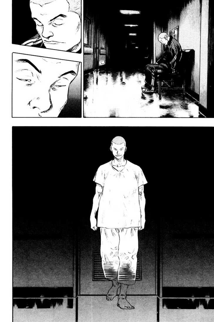 Page 14 of Chapter 114