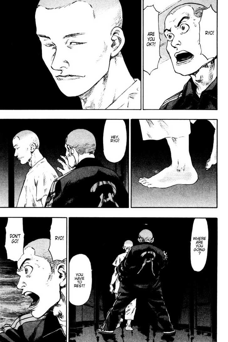 Page 15 of Chapter 114