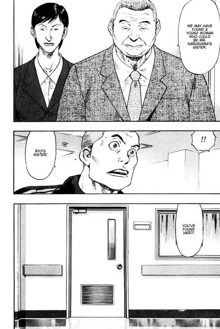 Page 19 of Chapter 114