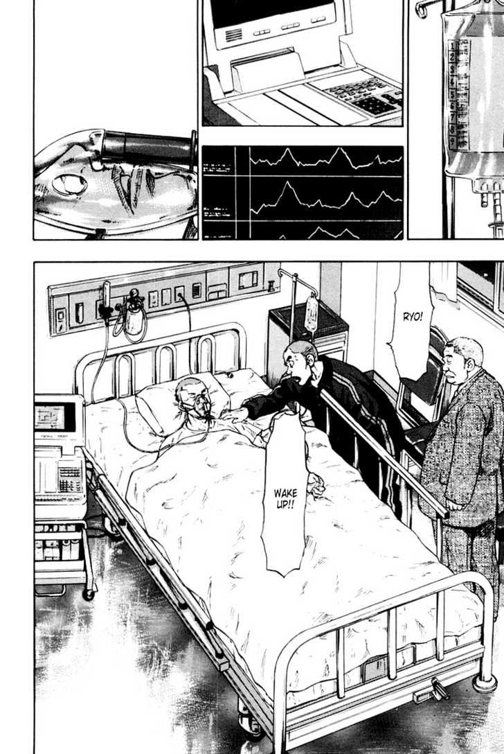 Page 2 of Chapter 115