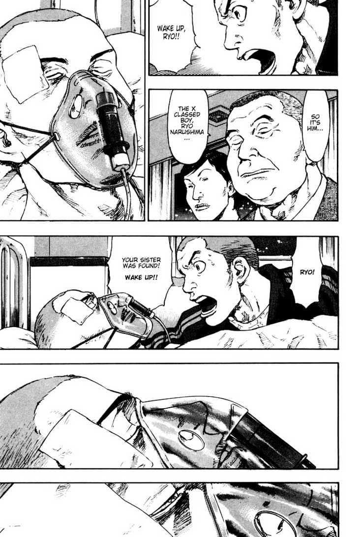 Page 3 of Chapter 115