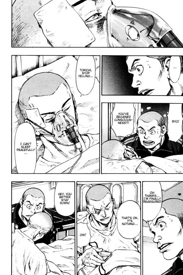 Page 4 of Chapter 115