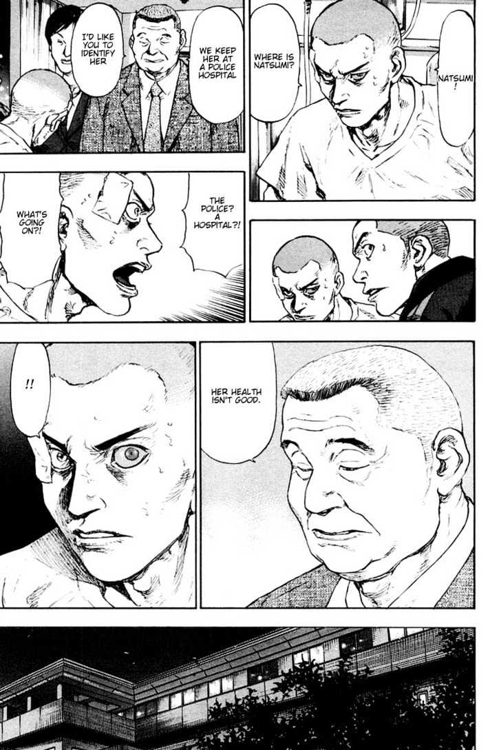 Page 5 of Chapter 115