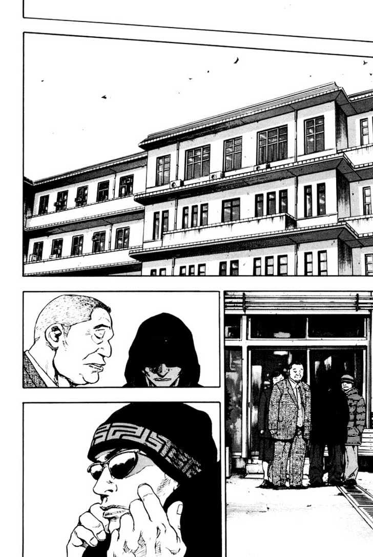 Page 6 of Chapter 115