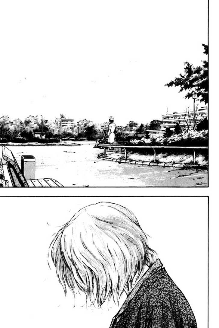Page 7 of Chapter 115
