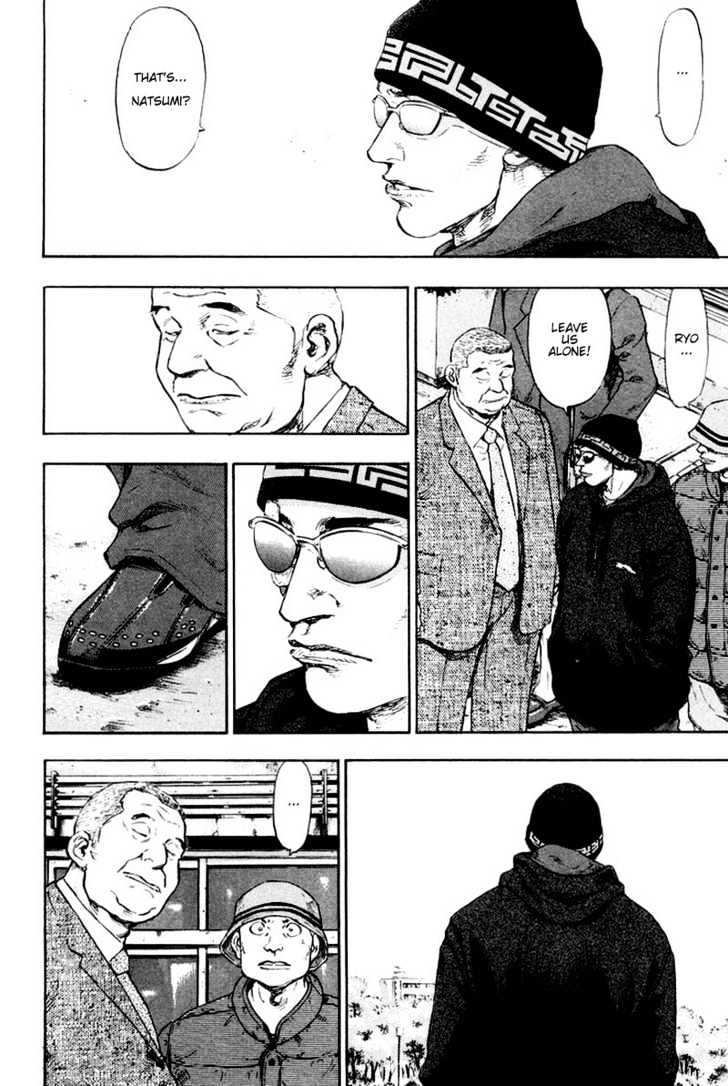 Page 8 of Chapter 115