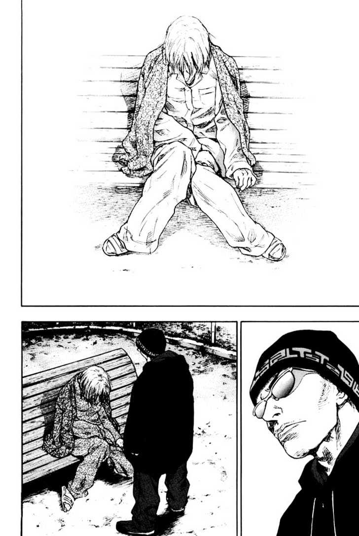 Page 10 of Chapter 115