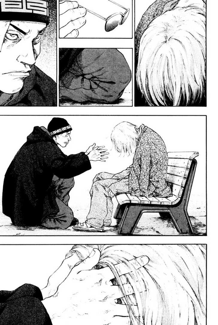 Page 11 of Chapter 115
