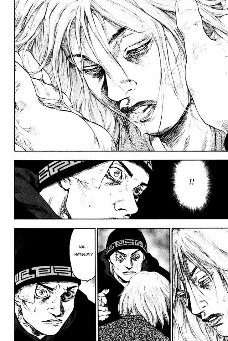 Page 12 of Chapter 115