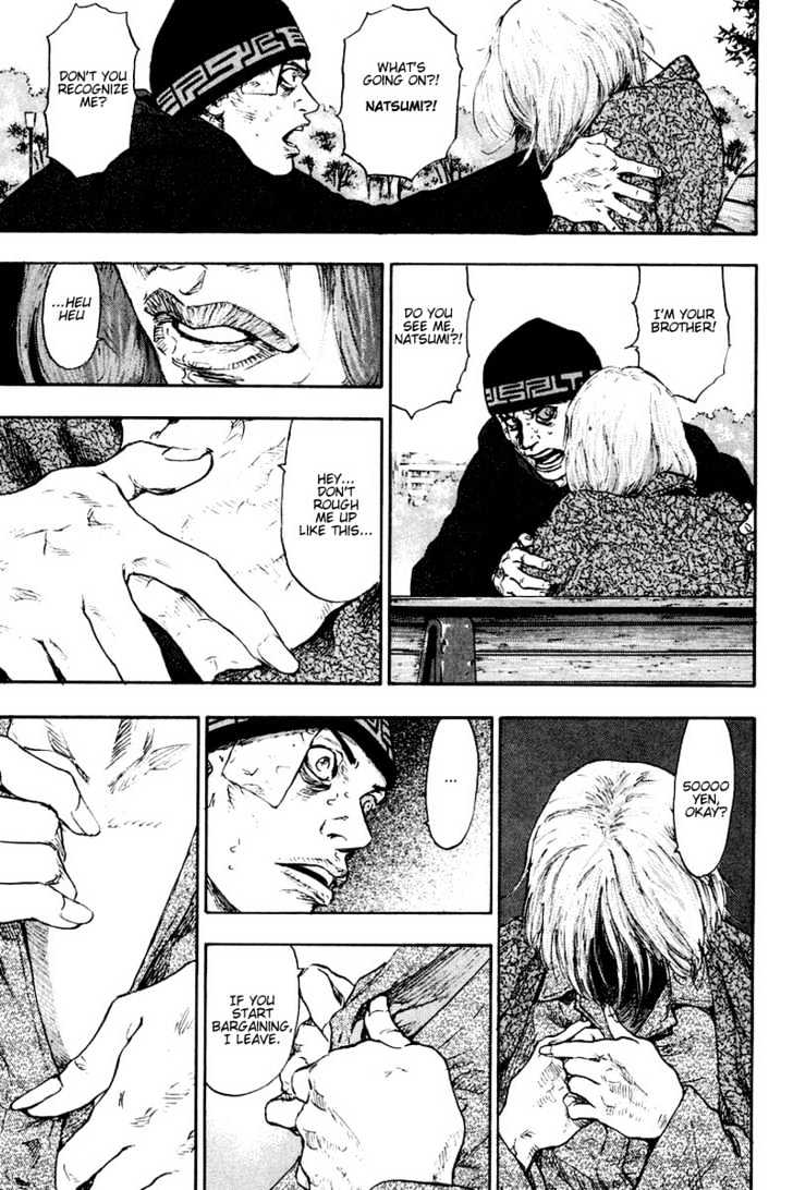 Page 13 of Chapter 115