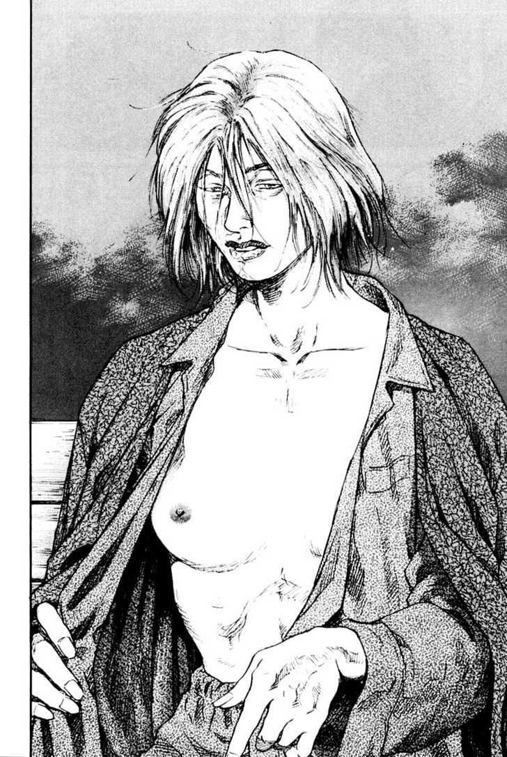 Page 14 of Chapter 115
