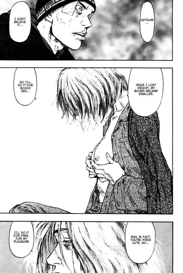 Page 15 of Chapter 115