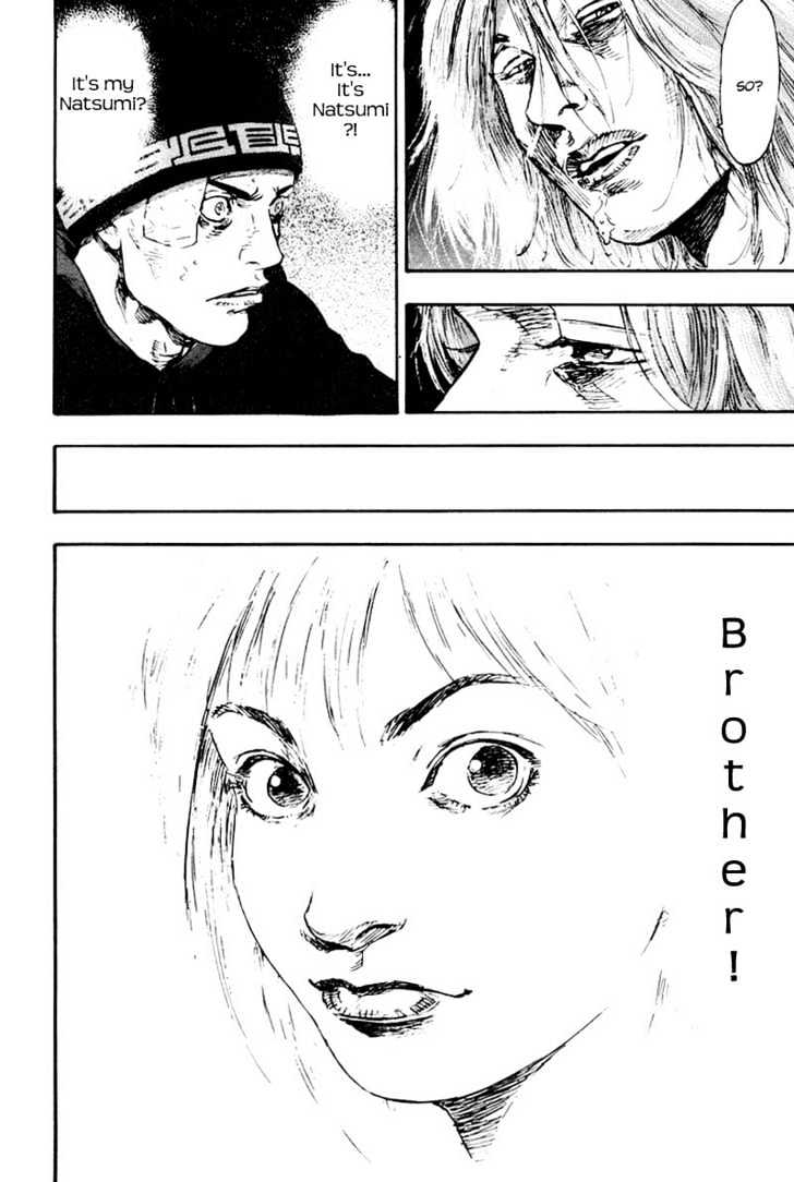 Page 16 of Chapter 115