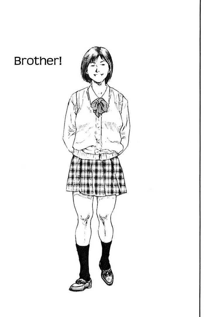 Page 17 of Chapter 115