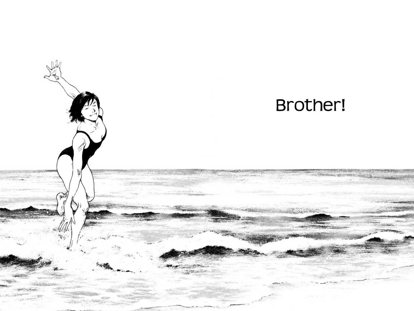 Page 18 of Chapter 115