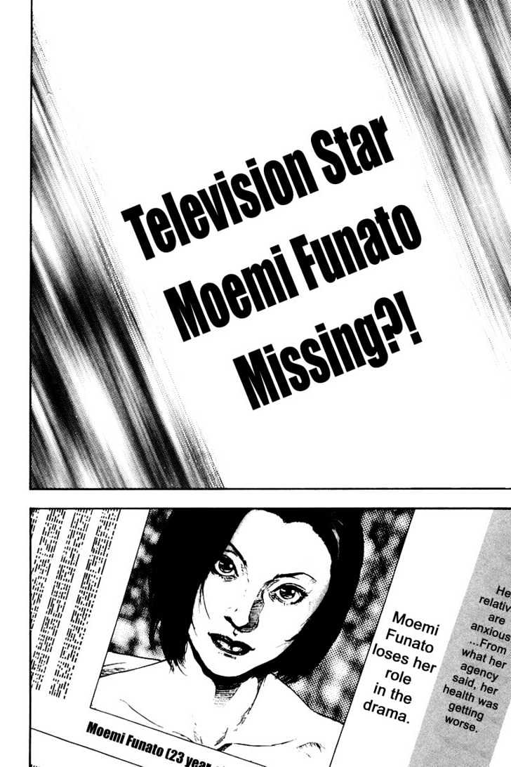 Page 2 of Chapter 116