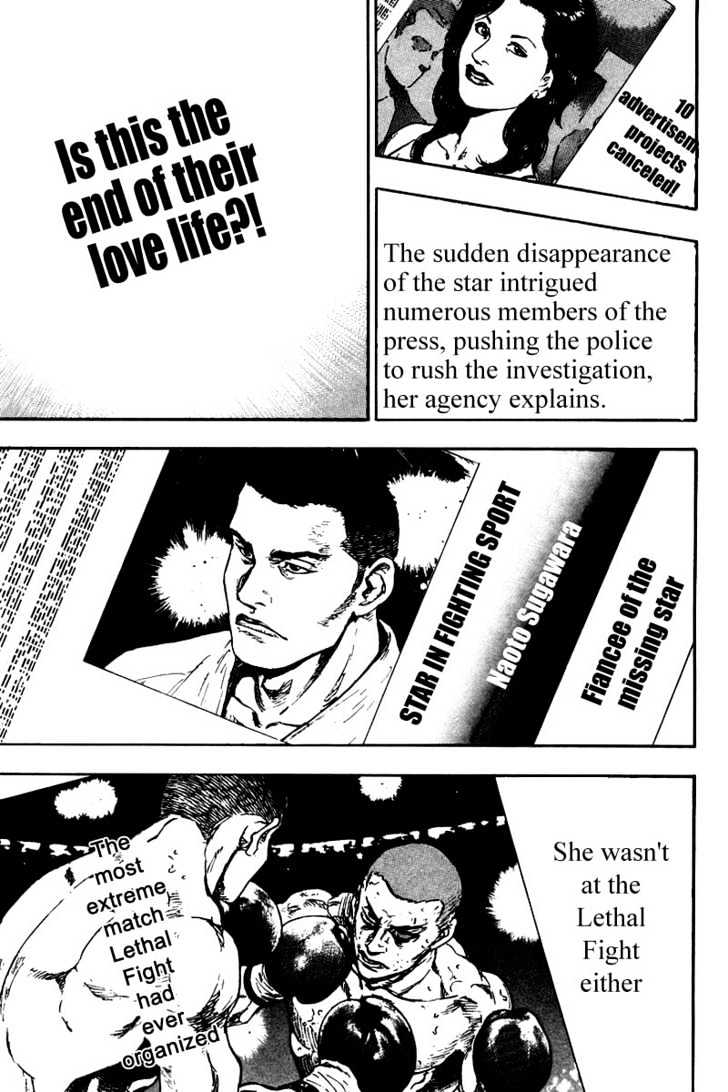 Page 3 of Chapter 116