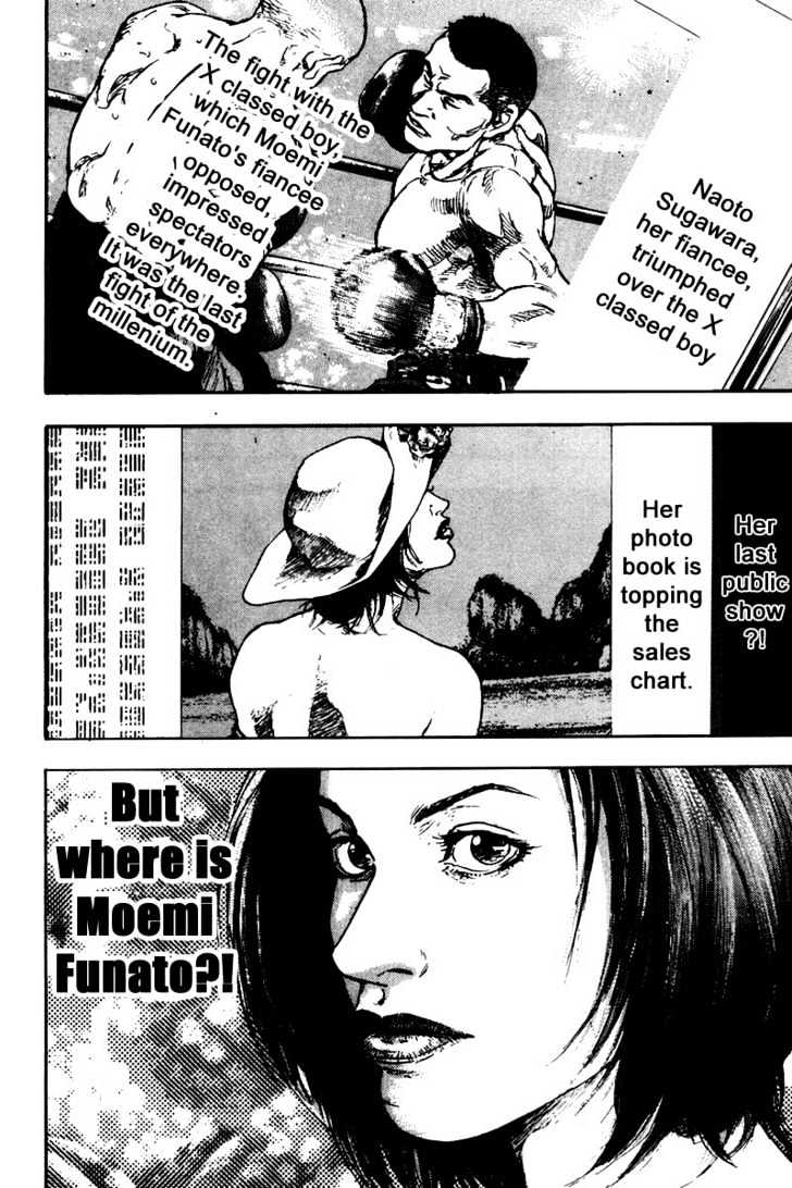 Page 4 of Chapter 116