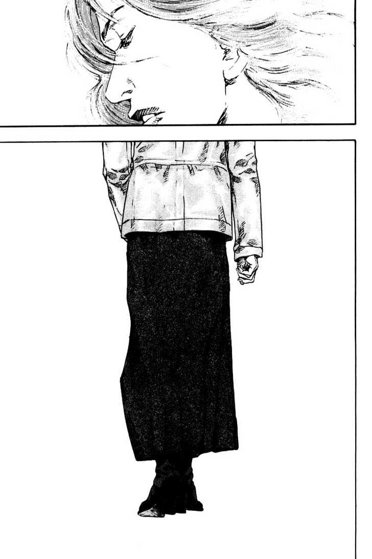 Page 5 of Chapter 116