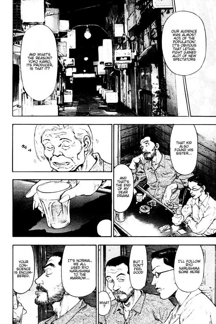 Page 6 of Chapter 116