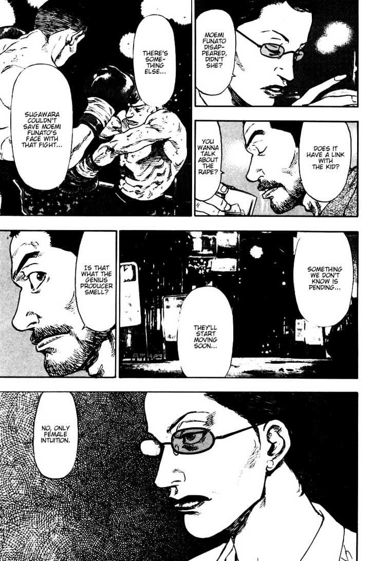 Page 7 of Chapter 116