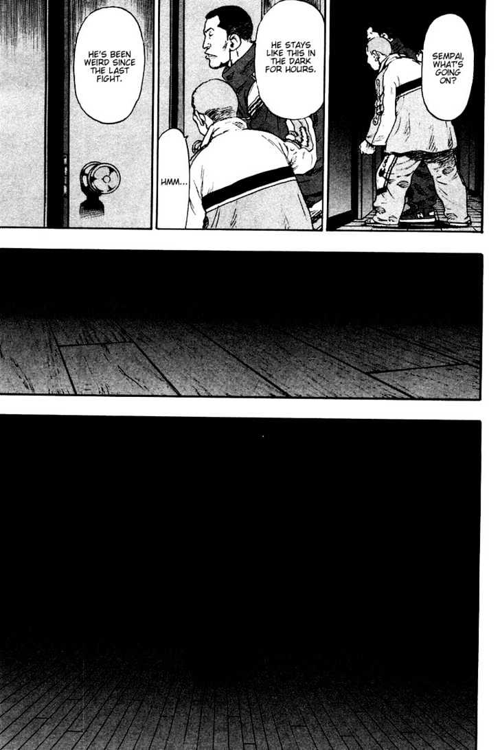 Page 9 of Chapter 116