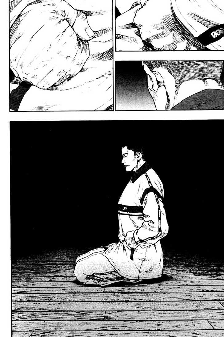 Page 10 of Chapter 116
