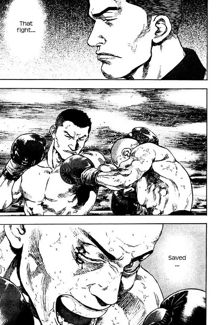 Page 11 of Chapter 116