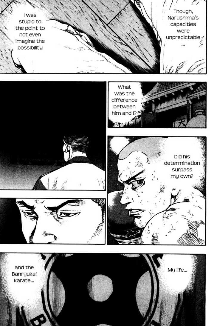 Page 13 of Chapter 116