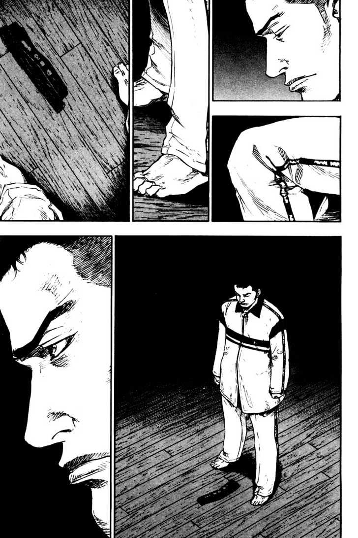 Page 15 of Chapter 116