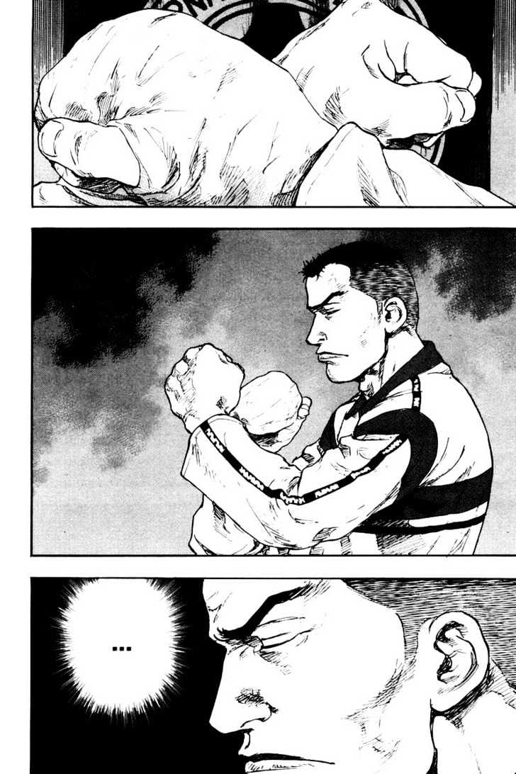 Page 18 of Chapter 116