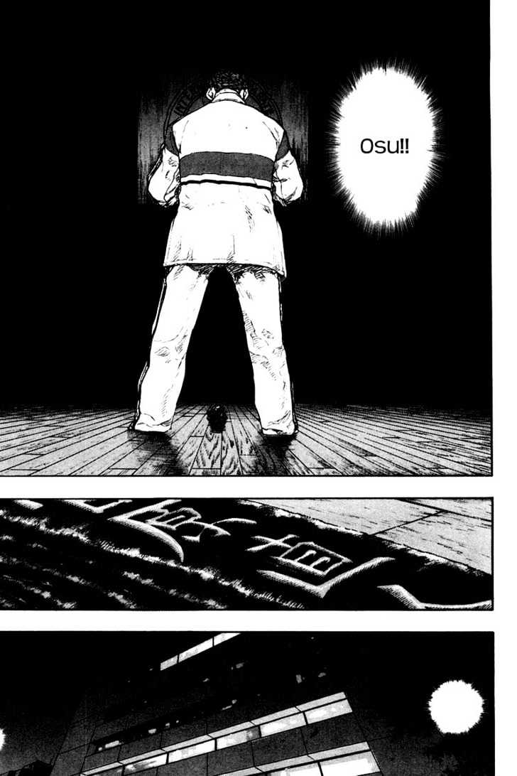 Page 19 of Chapter 116