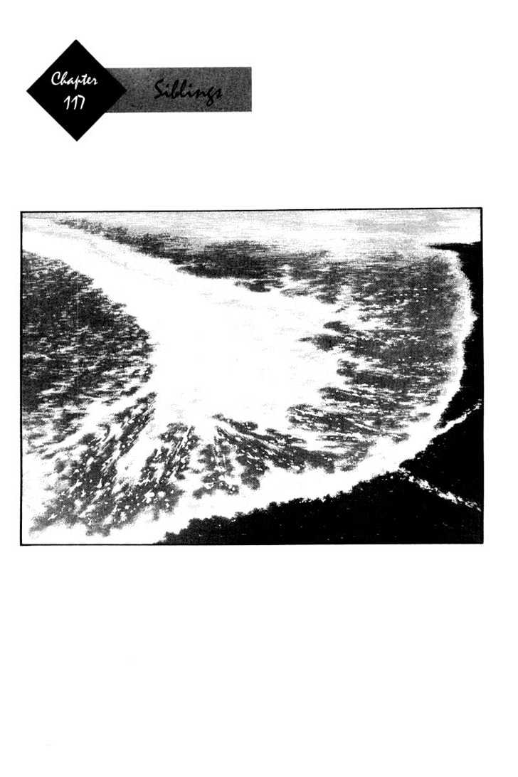 Page 1 of Chapter 117