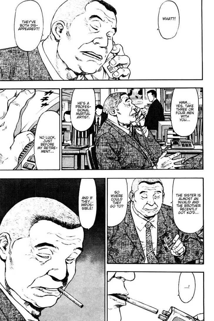 Page 3 of Chapter 117