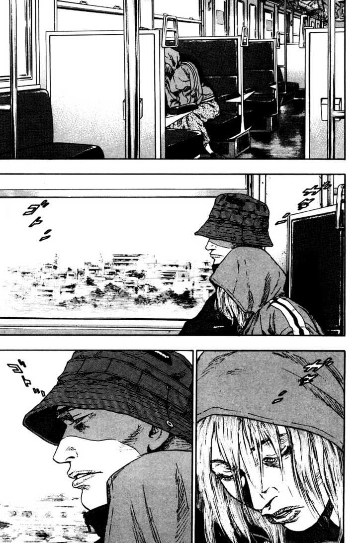 Page 5 of Chapter 117
