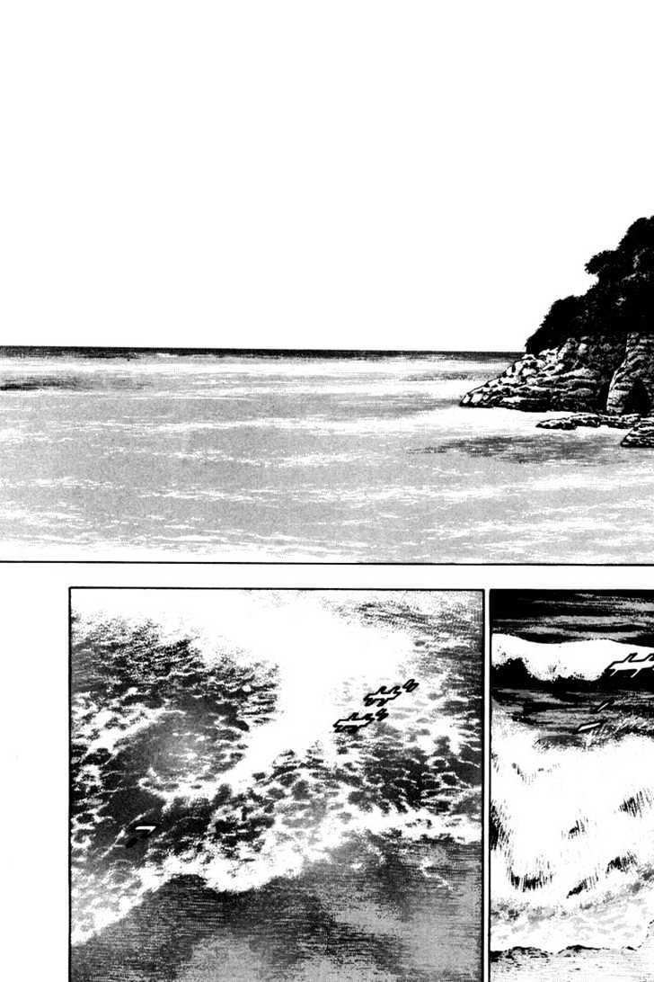 Page 6 of Chapter 117