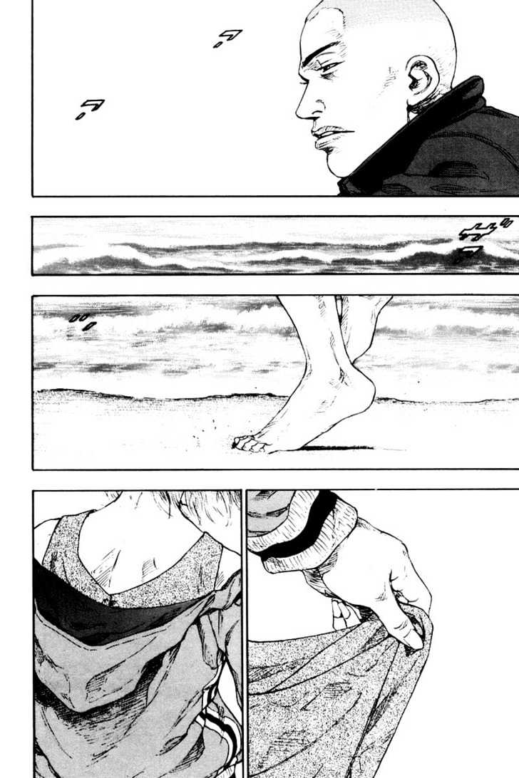 Page 8 of Chapter 117
