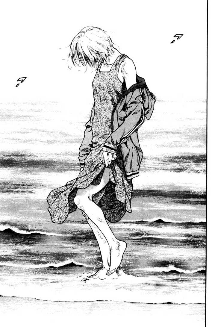 Page 9 of Chapter 117