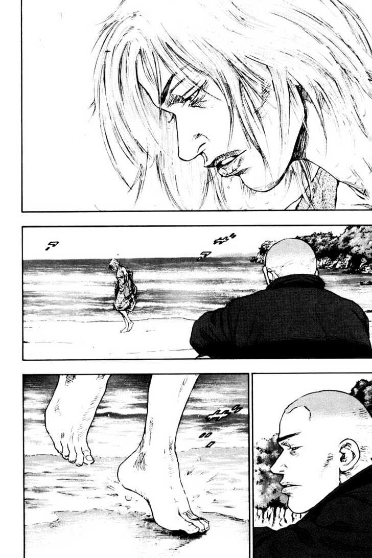 Page 10 of Chapter 117